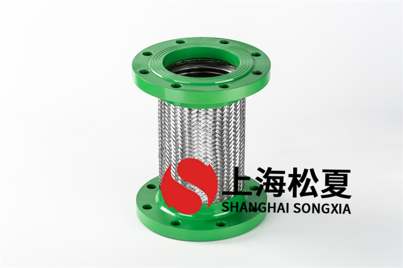 法蘭金屬軟管腐蝕應(yīng)該怎么辦？