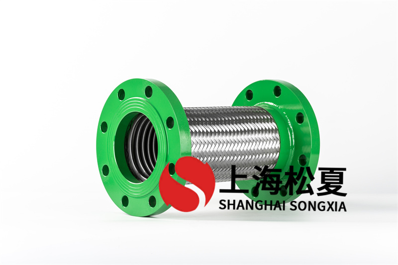 內(nèi)襯四氟金屬軟管的基本特點(diǎn)、優(yōu)勢