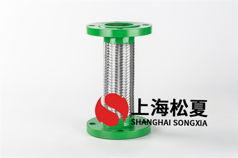 你們有耐高溫金屬軟管DN65嗎？