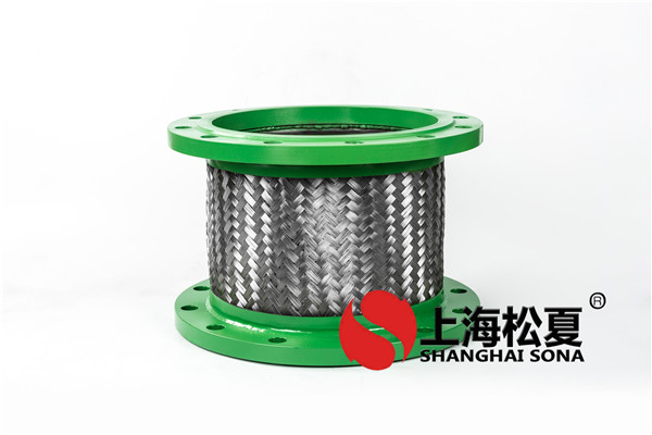 【珠海希爾頓酒店項(xiàng)目】金屬軟管信息